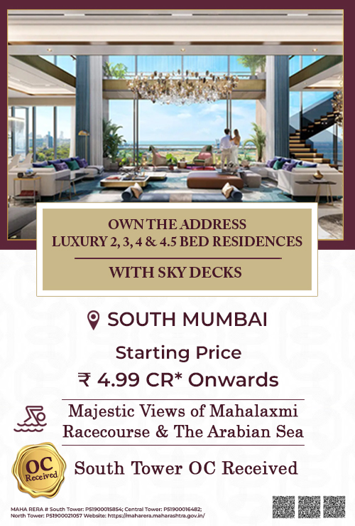 Piramal_Mahalaxmi